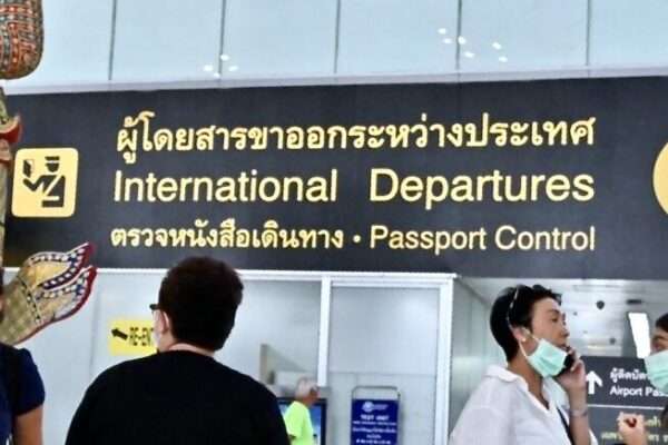 Immigration varoittaa lentokenttähuijauksesta