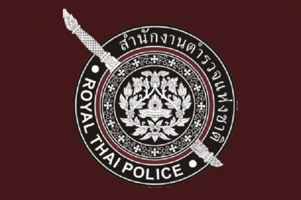 Thaimaan poliisin ykkösmies vaihtuu